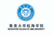 集美大學航海學院