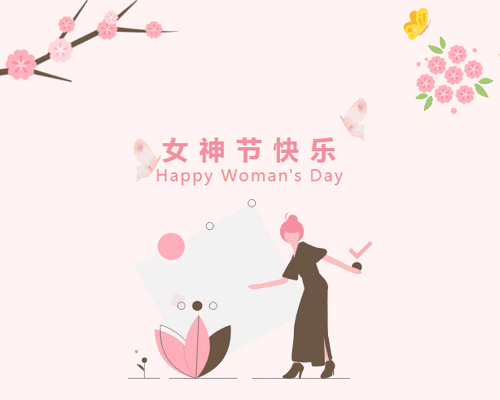 三八婦女節(jié)|致敬堅(jiān)強(qiáng)勇敢的海嫂們